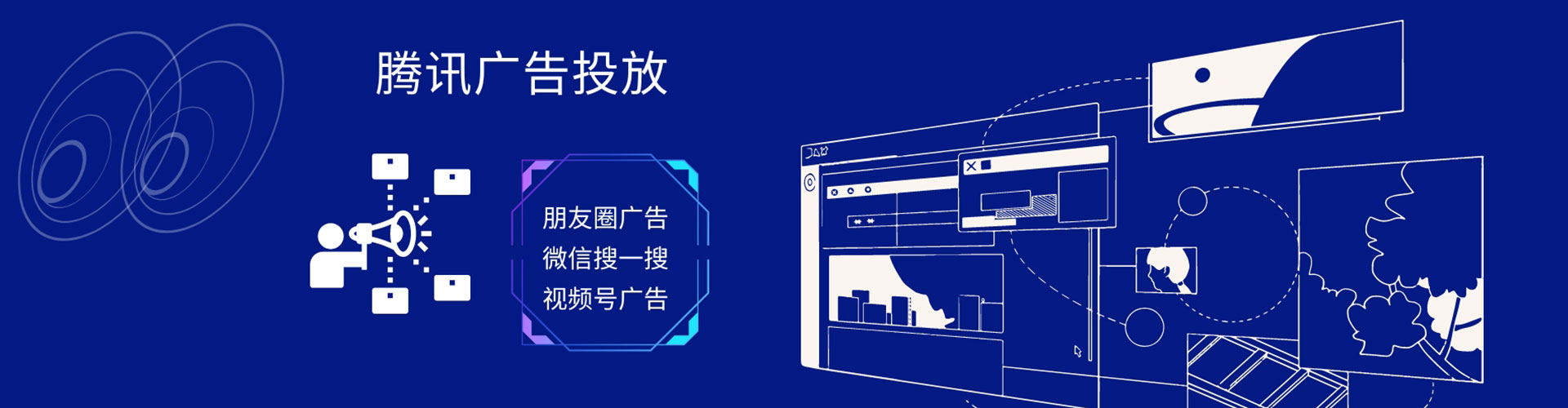 石屏百度搜索推广
